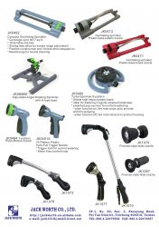 Garden Water Sprinkler